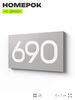 Номер на дверь 690, табличка на дверь для офиса, квартиры, кабинета, аудитории, склада, серая 120х70 мм, Айдентика Технолоджи