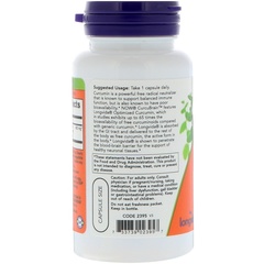 Now Foods, CurcuBrain, когнитивная поддержка, 400 мг, 50 растительных капсул