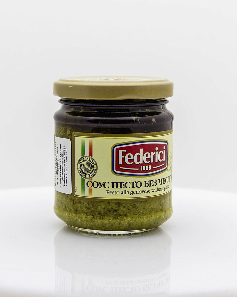 Соус Песто Без Чеснока Federici 190 гр.