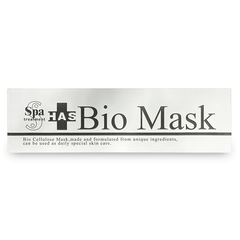 Омолаживающая маска для лица со стволовыми клетками, бета-глюканами Spa Treatment Bio Mask, 50 шт