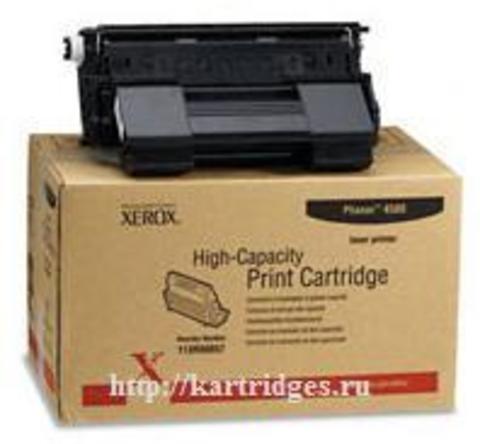 Картридж Xerox 113R00657