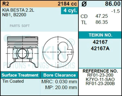 Поршень двигателя TEIKIN 42167A STD (4шт/упак)