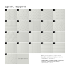 Комод BS029