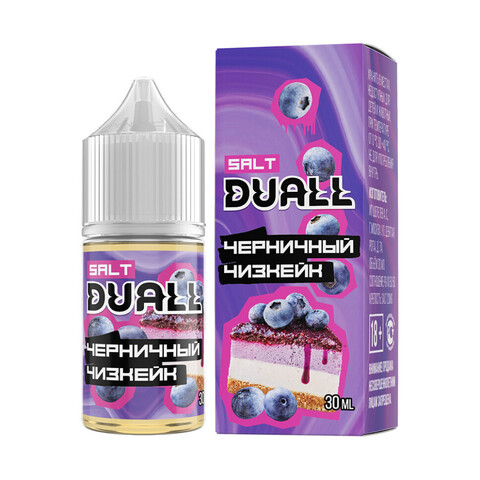 Жидкость DUALL Salt 2% HARD 30 ml - Черничный чизкейк