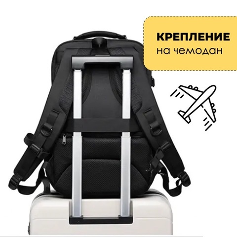 Картинка рюкзак городской Ozuko 9770L Black - 6
