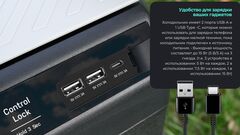 Компрессорный автохолодильник Meyvel AF-PRO41 (Двухкамерный, 12/24, 41л)