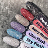 Patrisa Nail, Гель-лак светоотражающий Fire Flash красный 8 мл