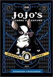 ARAKI, HIROHIKO: JoJo's Biz Adv: Part 3 Vol.8 Stardust Crusaders (Книга)