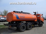 КО-823-01