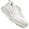 WHITE / LUNAR ROCK