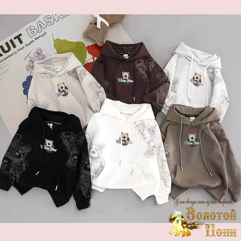 Толстовка хлопок м (3-7) 260717-LY2004