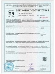 Натуральные волосы на заколках тон 16 светло-русый