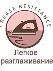 Тюль cетка Жаккард 180х300 см
