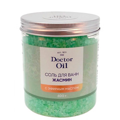 Соль для ванн Жасмин ТМ Doctor Oil (Доктор Оил)