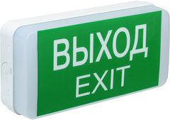 Св-к ДПА 5031-1 авар универ. 1ч 24м IP20 ИЭК
