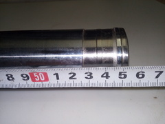 Перо вилки для Honda VFR 400 NC30 90-92, 41mm*553mm