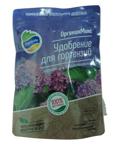 Удобрение для гортензий Organic mix