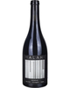 Вино Maran Winery Малаи Красное сухое Резервное 2019 г.у, 14% 0,75 л, Армения