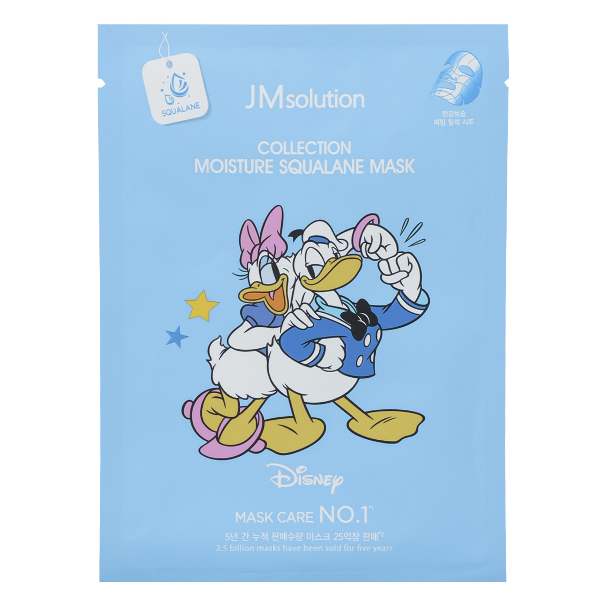 Тканевая маска увлажняющая со скваланом JMsolution The Natural Squalane Mask Moisture 1шт