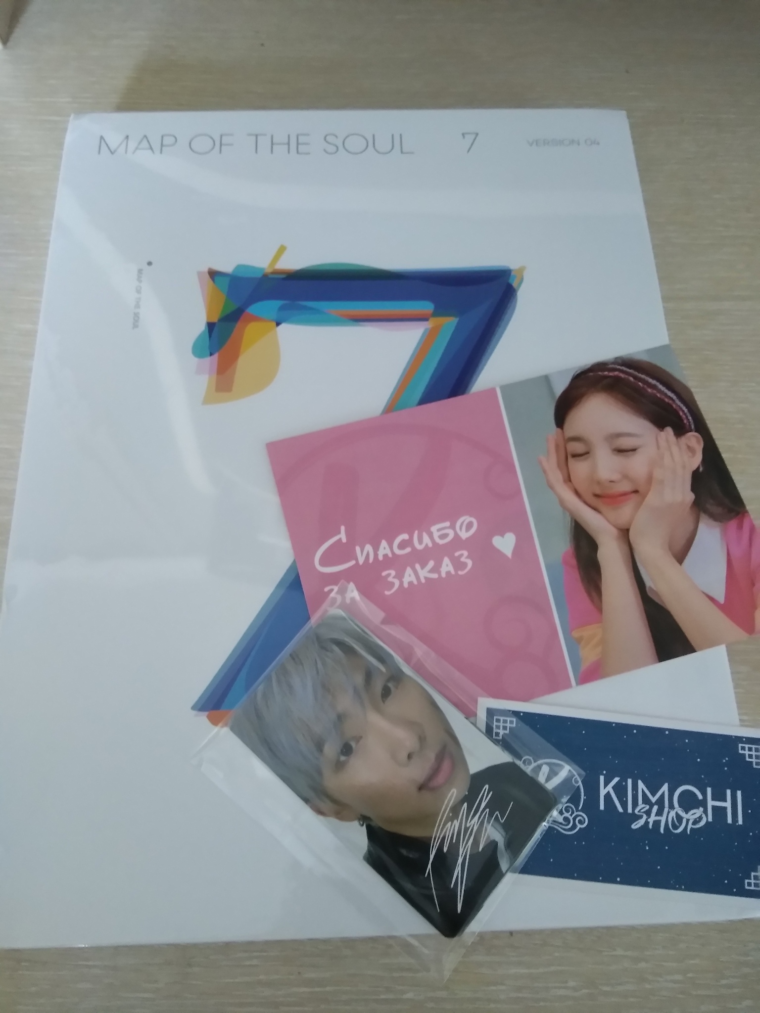 Купить BTS - Map of the soul: 7 в KIMCHI - интернет-магазин k-pop