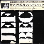 Jeff Beck / There & Back (LP)