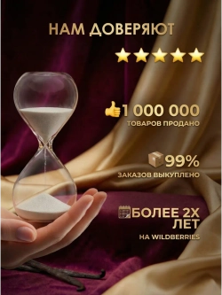 Духи мужские по мотивам Versace (eau frauche) 30 мл