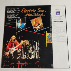Винтажная виниловая пластинка LP Electric Sun Fire Wind (Japan 1981) (Obi)