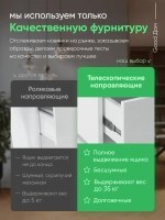 Белая обувница с ящиком в прихожую ОБВ-106-МДФ-1-15