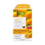 Тонизирующий Улиточный крем для лица с Лимоном и витамином С, Baby Bright 10 гр.