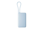 Powerbank Xiaomi 20000mAh 1USB/1USB-С/кабель Type-C 67W (PB2067) синий