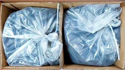 Тонер для Kyocera Universal TK-17/1120/1150/1170/1200/3130/3170/3190 20кг B&W