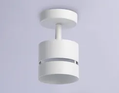 Спот TECHNO SPOT TN71055 Ambrella