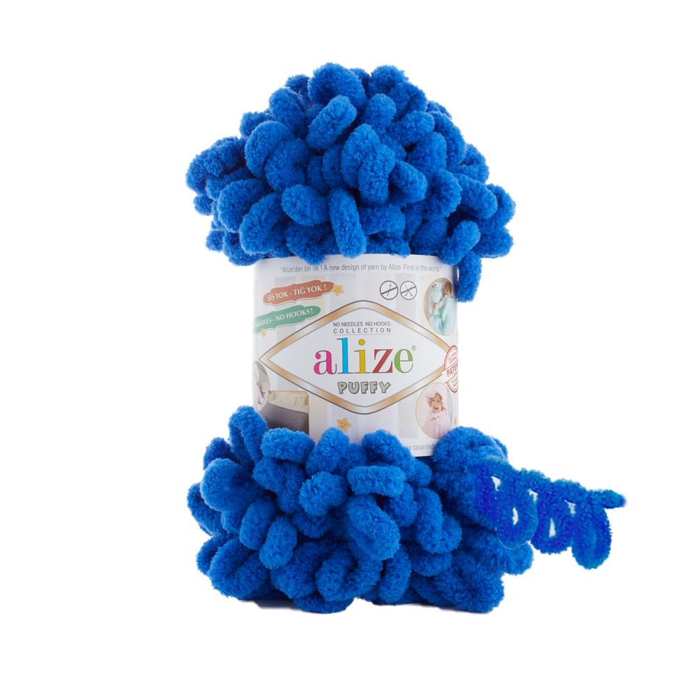 Пуффи (Puffy) пряжа Alize 100%микрополиэстер 5х100г/9,2 м 141 василек