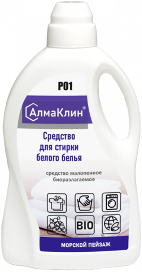 АлмаКлин P01