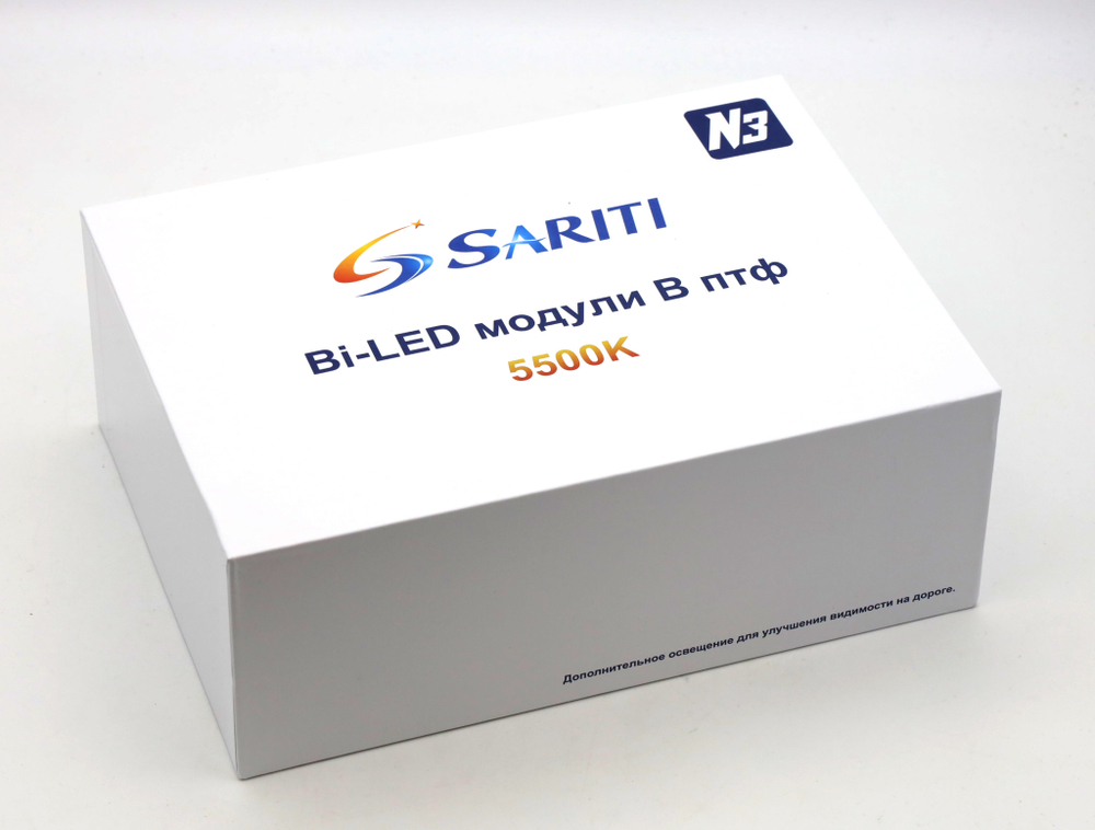 Билед ПТФ модули Sariti N3 3.0 дюйма, универсальное крепление (Vesta), 5500K, 12V, 46W/64W (комплект, 2шт)