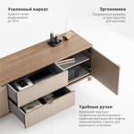 Тумба под ТВ Case CS090