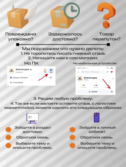 Верона (Verona ) пряжа Alize 100%акрил 5х100г/210м (7704)