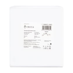 Люстра Freya FR5095CL-04G