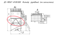 ДС-18567 49.02.000 Блок бункера