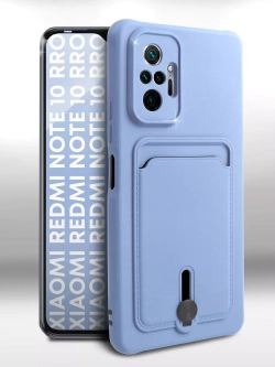 Чехол на Xiaomi Redmi Note 10 Pro