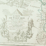 Карта Тартарии «CARTE DE TARTARIE»
