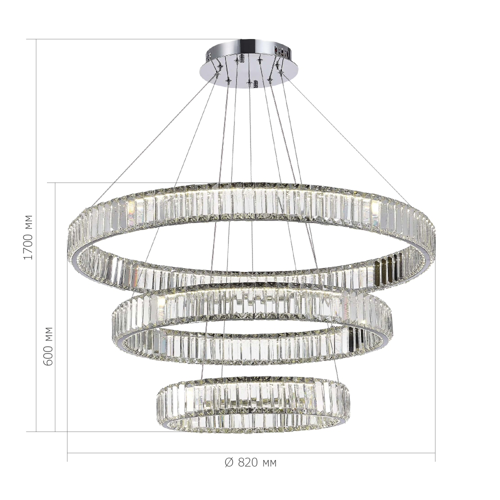 Светильник подвесной TIVOLI LED 122W 4000K
