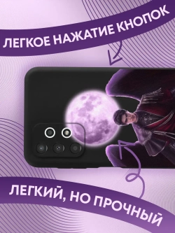 Чехол на Samsung A13 с принтом