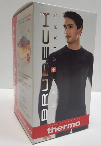 Терморубашка мужская BRUBECK Thermo LS11670