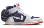 Air Jordan 1 Retro High Og Utility 'Quai 54' 2022