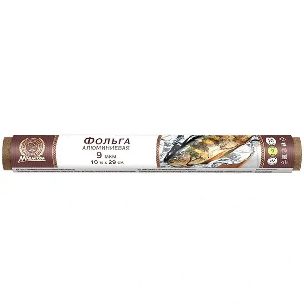 Фольга алюминиевая 9 мкм (стандарт), 29см*10м MARMITON