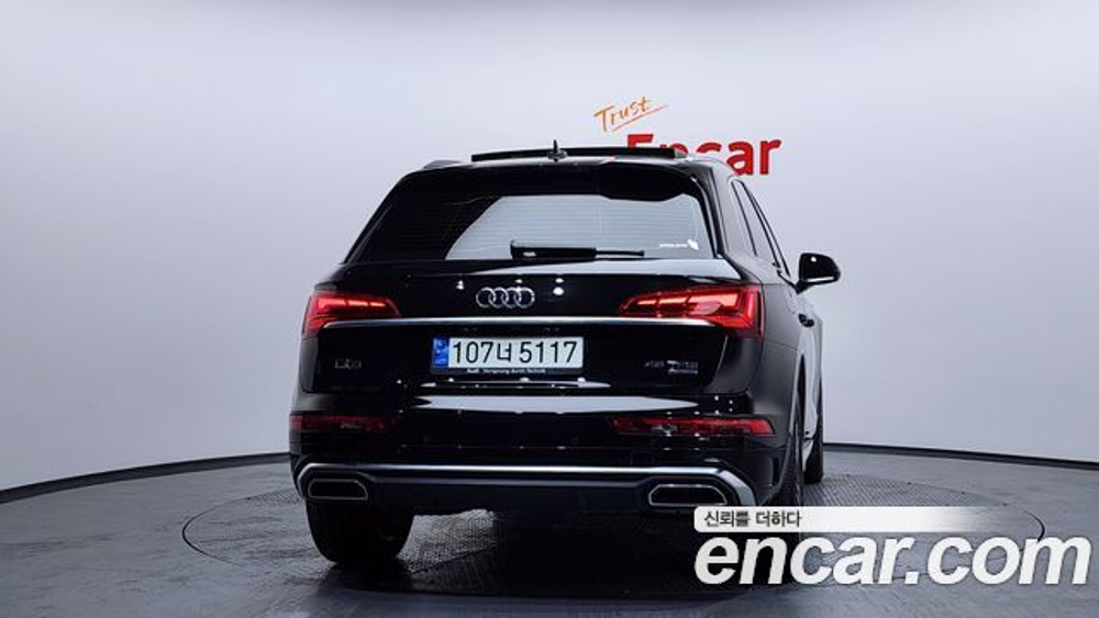 Audi Q5 45 TFSI Quattro Premium — 2021