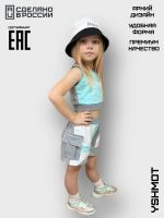 Топ спортивный для девочки