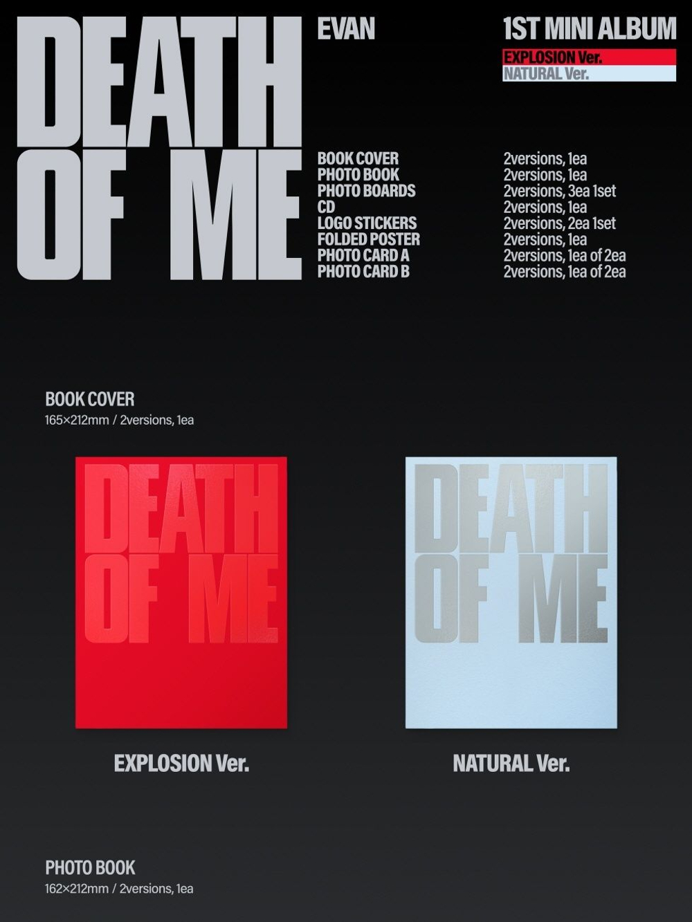 (ПРЕДЗАКАЗ) Альбом EVAN - DEATH OF ME 1st Mini Album 2 Version SET