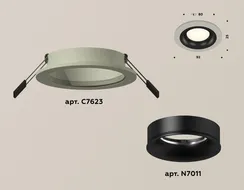 Точечный светильник XC XC7623002 Ambrella